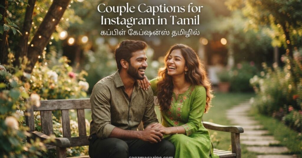 couple-captions-for-instagram-in-tamil